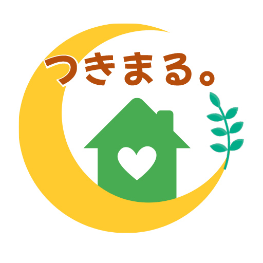 訪問型看護・介護サービス「つきまる。」